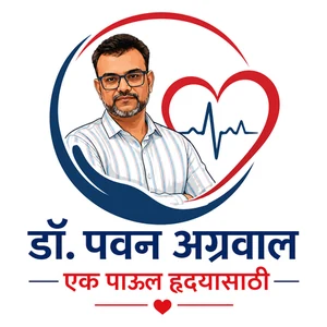 डॉ. पवन अग्रवाल – एक पाऊल हृदयासाठी